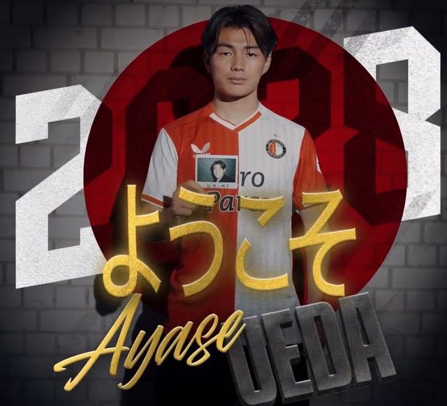 此次续约的 此次续约的