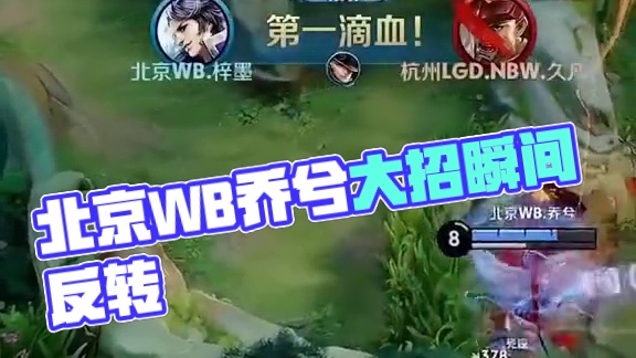 無疑是對利 無疑是對利