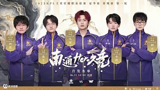 而这次胜利 而这次胜利