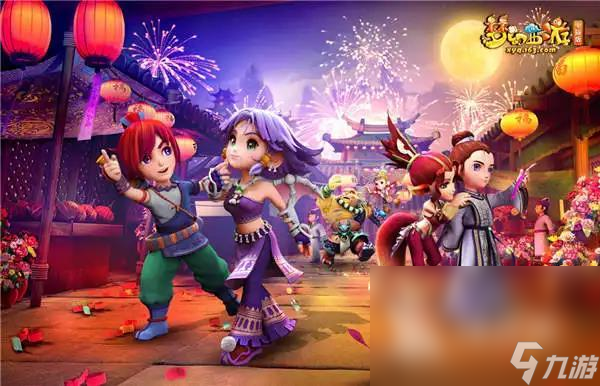 略成功地限 略成功地限